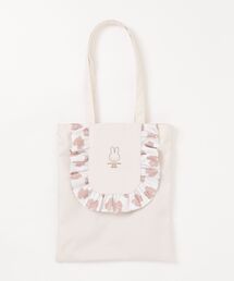 A BAG OF CHIPS（アバッグオブチップス）の「miffy/ミッフィー　フリルトートバッグ（トートバッグ）」