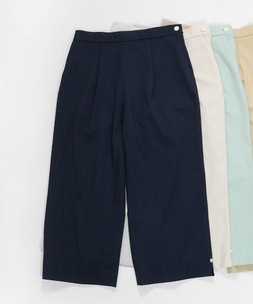 STUDIO PICONE(スタジオピッコーネ)の「フロントタック八分丈パンツ(その他パンツ・レディース・ライトグリーン/ライトブラウン/ネイビー/ベージュ・LL/L/M)」の1枚目の写真