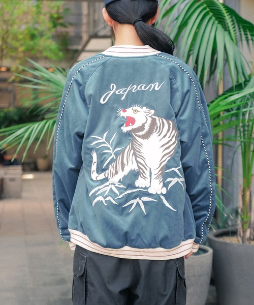 HOUSTON(ヒューストン)の「【HOUSTON/ヒューストン】VELVETEEN SOUVENIR JACKET TIGER ALASKA 51521 51522(スカジャン・メンズ・ブラック系その他/ブルー系その他/ブルー系その他2/ブラック系その他2・LARGE/X-LARGE/MEDIUM)」の4枚目の写真
