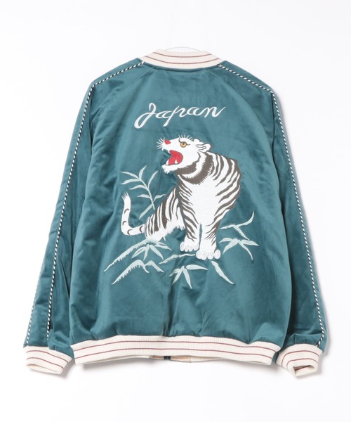 HOUSTON(ヒューストン)の「【HOUSTON/ヒューストン】VELVETEEN SOUVENIR JACKET TIGER ALASKA 51521 51522(スカジャン・メンズ・ブラック系その他/ブルー系その他/ブルー系その他2/ブラック系その他2・LARGE/X-LARGE/MEDIUM)」の12枚目の写真