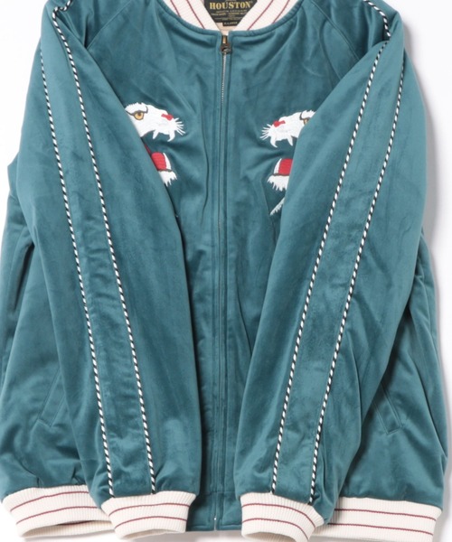 HOUSTON(ヒューストン)の「【HOUSTON/ヒューストン】VELVETEEN SOUVENIR JACKET TIGER ALASKA 51521 51522(スカジャン・メンズ・ブラック系その他/ブルー系その他/ブルー系その他2/ブラック系その他2・LARGE/X-LARGE/MEDIUM)」の13枚目の写真