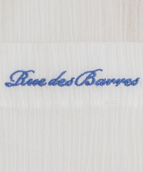 SHOO・LA・RUE(シューラルー)の「お袖リブ楊柳オーバーシャツ(シャツ/ブラウス・レディース・ピンク/ホワイト/サックスブルー/イエロー系その他・00)」の9枚目の写真