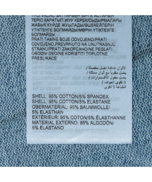 Reebok（リーボック）の「ベクターアイコン トラックジャケット / STREET SPORT VECTOR ICON TRACK JACKET（ブルゾン・メンズ・ブルー・X-LARGE/SMALL/MEDIUM/LARGE）」の11枚目の写真