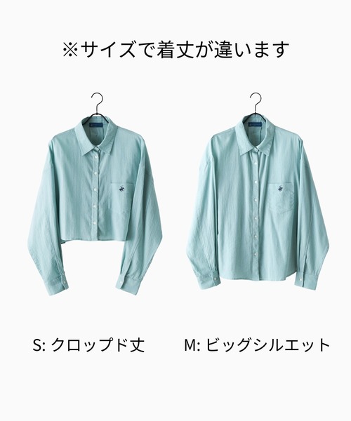 BEVERLY HILLS POLO CLUB(ビバリーヒルズポロクラブ)の「【BEVERLY HILLS POLO CLUB/ビバリーヒルズポロクラブ】【選べる丈感・サイズ別デザイン】楊柳ワイドシルエットシャツ クロップド短丈・BIGシルエット(シャツ/ブラウス・レディース・ラベンダー/ピンク/グリーン/オフホワイト・MEDIUM/SMALL)」の5枚目の写真