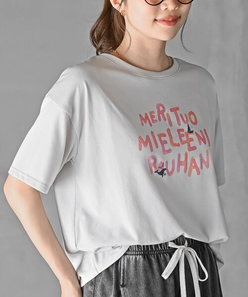 rps(アールピーエス)の「FeelCoolロゴTシャツ(Tシャツ/カットソー・レディース・ライトグレー/パープル/アイボリー・フリー)」の1枚目の写真