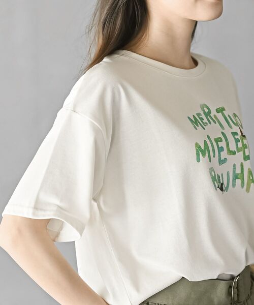 rps(アールピーエス)の「FeelCoolロゴTシャツ(Tシャツ/カットソー・レディース・ライトグレー/パープル/アイボリー・フリー)」の8枚目の写真