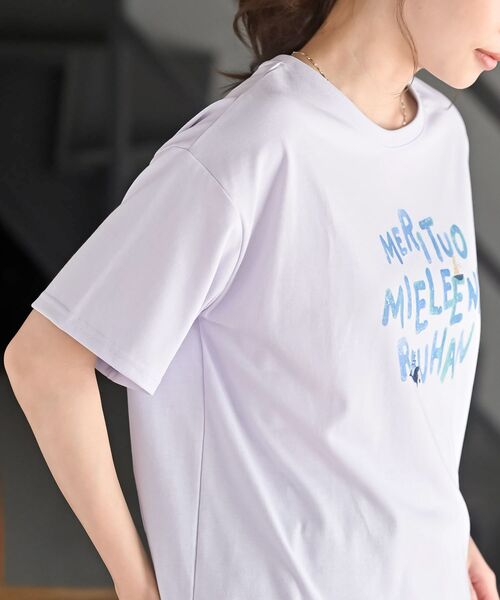 rps(アールピーエス)の「FeelCoolロゴTシャツ(Tシャツ/カットソー・レディース・ライトグレー/パープル/アイボリー・フリー)」の21枚目の写真