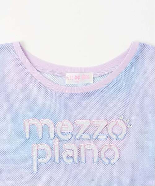 mezzo piano(メゾピアノ)の「肩開きメッシュTシャツ &タンクトップセット(Tシャツ/カットソー・キッズ・ラベンダー/サックスブルー・120cm/140cm/130cm/110cm)」の17枚目の写真