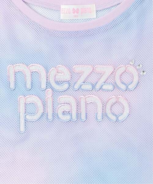 mezzo piano(メゾピアノ)の「肩開きメッシュTシャツ &タンクトップセット(Tシャツ/カットソー・キッズ・ラベンダー/サックスブルー・120cm/140cm/130cm/110cm)」の16枚目の写真