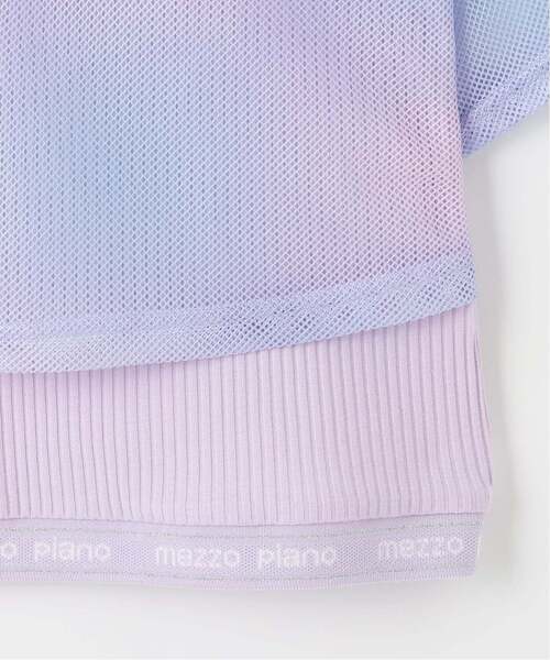 mezzo piano(メゾピアノ)の「肩開きメッシュTシャツ &タンクトップセット(Tシャツ/カットソー・キッズ・ラベンダー/サックスブルー・120cm/140cm/130cm/110cm)」の14枚目の写真