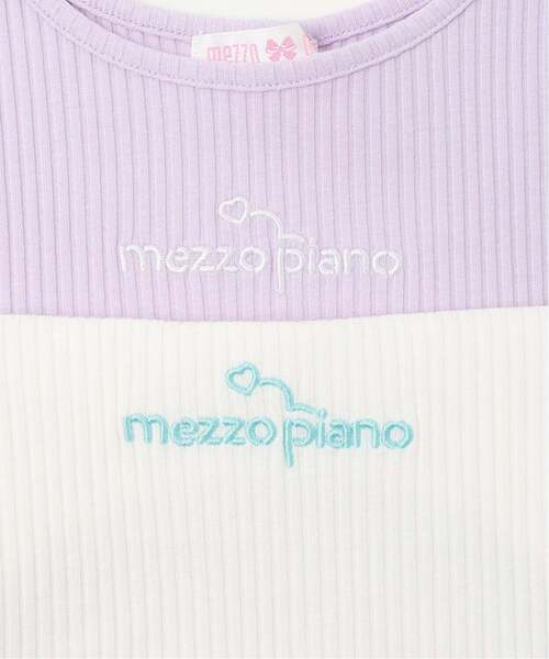 mezzo piano(メゾピアノ)の「肩開きメッシュTシャツ &タンクトップセット(Tシャツ/カットソー・キッズ・ラベンダー/サックスブルー・120cm/140cm/130cm/110cm)」の12枚目の写真