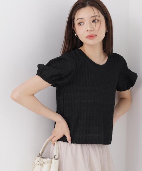 PROPORTION BODY DRESSING(プロポーションボディドレッシング)の「バックオープンパフスリーブトップス / 1216160502(Tシャツ/カットソー・レディース・ブラック/ホワイト系その他/イエロー・FREE)」の2枚目の写真