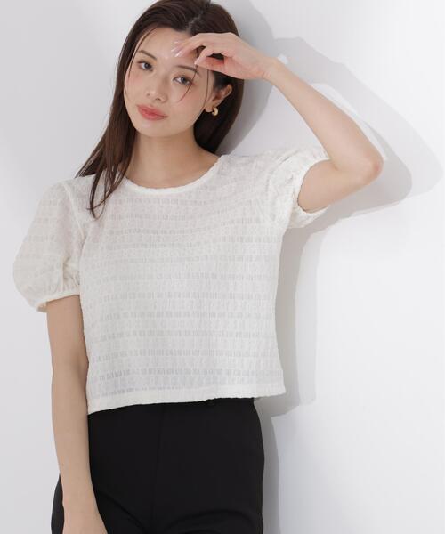 PROPORTION BODY DRESSING(プロポーションボディドレッシング)の「バックオープンパフスリーブトップス / 1216160502(Tシャツ/カットソー・レディース・ブラック/ホワイト系その他/イエロー・FREE)」の12枚目の写真