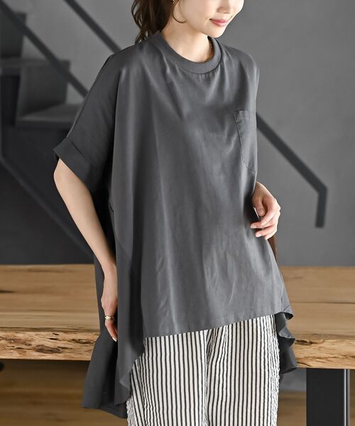 rps(アールピーエス)の「布帛切替テールカットプルオーバー(Tシャツ/カットソー・レディース・チャコールグレー/オフホワイト/ブルー・フリー)」の2枚目の写真