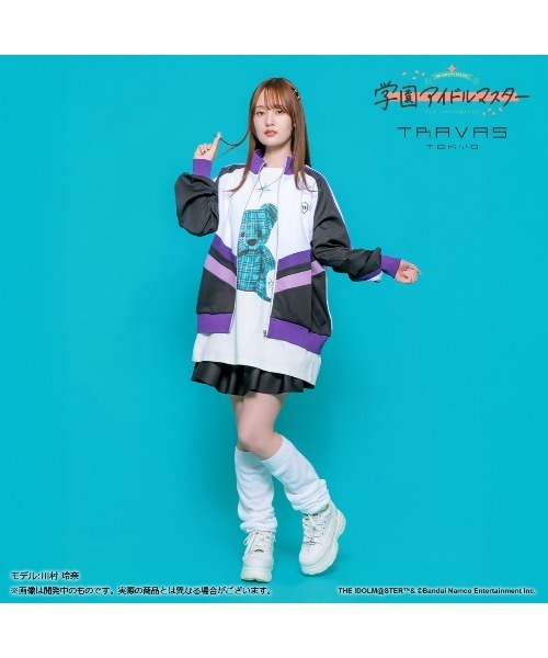 学園アイドルマスター 篠澤広×TRAVAS TOKYO】ジャージトップス