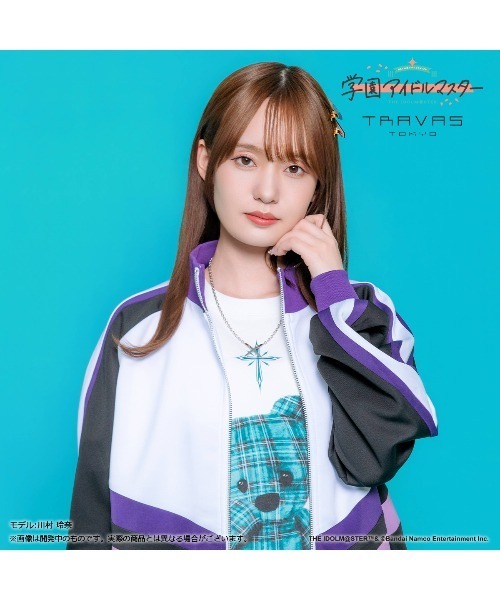 TRAVAS TOKYO(トラバス トウキョウ)の「【学園アイドルマスター 篠澤広×TRAVAS TOKYO】ジャージトップス(ジャージ・レディース・パープル・M/XL)」の7枚目の写真