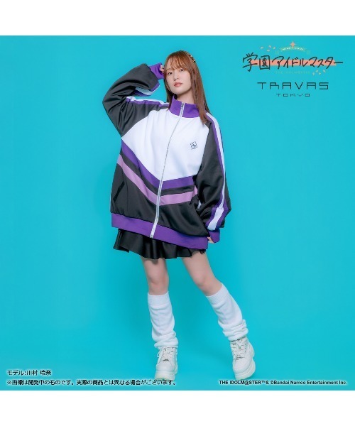 TRAVAS TOKYO(トラバス トウキョウ)の「【学園アイドルマスター 篠澤広×TRAVAS TOKYO】ジャージトップス(ジャージ・レディース・パープル・M/XL)」の8枚目の写真