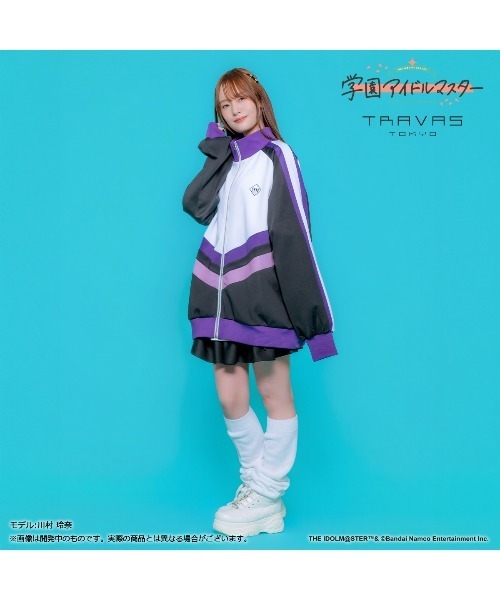 TRAVAS TOKYO(トラバス トウキョウ)の「【学園アイドルマスター 篠澤広×TRAVAS TOKYO】ジャージトップス(ジャージ・レディース・パープル・M/XL)」の9枚目の写真