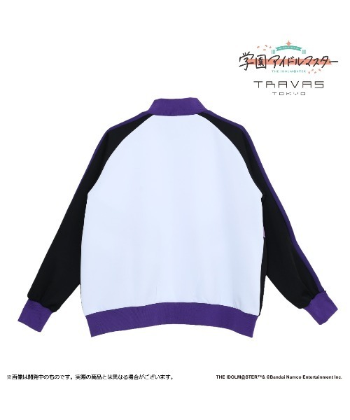 TRAVAS TOKYO(トラバス トウキョウ)の「【学園アイドルマスター 篠澤広×TRAVAS TOKYO】ジャージトップス(ジャージ・レディース・パープル・M/XL)」の12枚目の写真