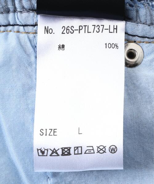 SIS(エスアイエス)の「SIS/エスアイエス/Layered Camo Denim Pants(デニムパンツ・レディース・ブルー/ブラック・M/L)」の4枚目の写真
