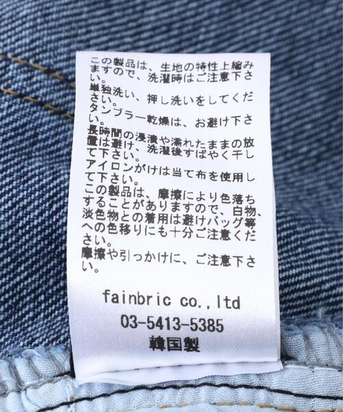 SIS(エスアイエス)の「SIS/エスアイエス/Layered Camo Denim Pants(デニムパンツ・レディース・ブルー/ブラック・M/L)」の3枚目の写真