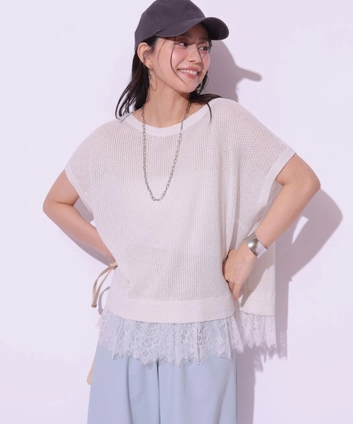 Arpege story(アルページュストーリー)の「裾レースゆるニット(ニット/セーター・レディース・ライトイエロー/ブラック/ホワイト/ピンク・2)」の2枚目の写真