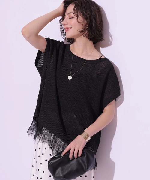 Arpege story(アルページュストーリー)の「裾レースゆるニット(ニット/セーター・レディース・ライトイエロー/ブラック/ホワイト/ピンク・2)」の1枚目の写真