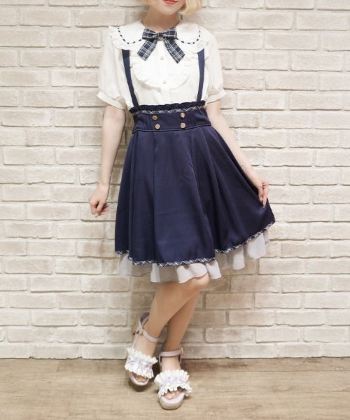 axes femme POETIQUE（アクシーズファムポエティック）の「ハイ