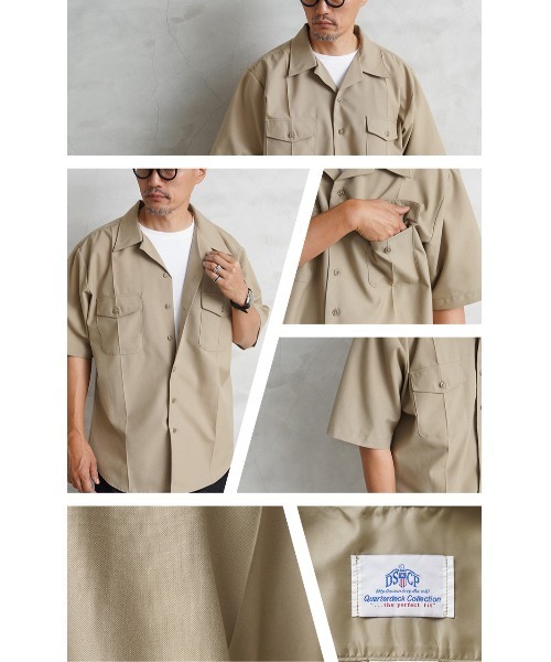 MILITARY(ミリタリー)の「実物 新品 デッドストック 米軍 DSCP S/S サービス ドレスシャツ(シャツ/ブラウス・メンズ・ベージュ系その他・XL)」の7枚目の写真