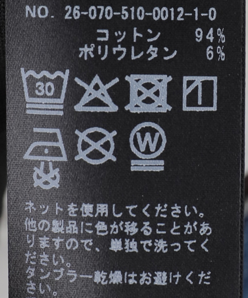 entire studios(エンタイアスタジオ)の「【ENTIRE STUDIOS / エンタイアスタジオ】 TANK TOP(Tシャツ/カットソー・レディース・チャコールグレー/ブラック・FREE)」の19枚目の写真