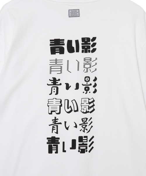 TANGTANG(タンタン)の「Tee Shade of Pale(Tシャツ/カットソー・レディース・ホワイト・L/M)」の3枚目の写真