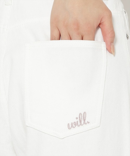 WILLSELECTION(ウィルセレクション)の「ダメージワイドデニムパンツ(その他パンツ・レディース・ブルー/オフホワイト・SMALL/MEDIUM)」の14枚目の写真