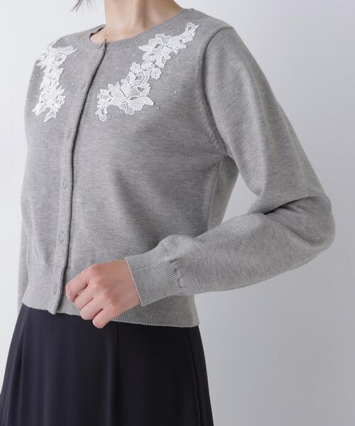 NATURAL BEAUTY BASIC(ナチュラルビューティーベーシック)の「フワラーモチーフカーディガン(カーディガン/ボレロ・レディース・グレー/オフホワイト/ラベンダー・FREE)」の14枚目の写真