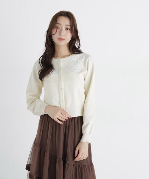 NATURAL BEAUTY BASIC(ナチュラルビューティーベーシック)の「フワラーモチーフカーディガン(カーディガン/ボレロ・レディース・グレー/オフホワイト/ラベンダー・FREE)」の20枚目の写真