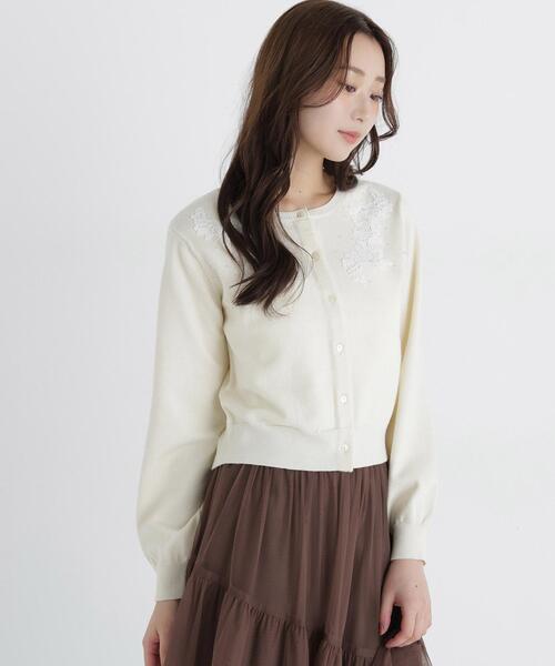 NATURAL BEAUTY BASIC(ナチュラルビューティーベーシック)の「フワラーモチーフカーディガン(カーディガン/ボレロ・レディース・グレー/オフホワイト/ラベンダー・FREE)」の22枚目の写真