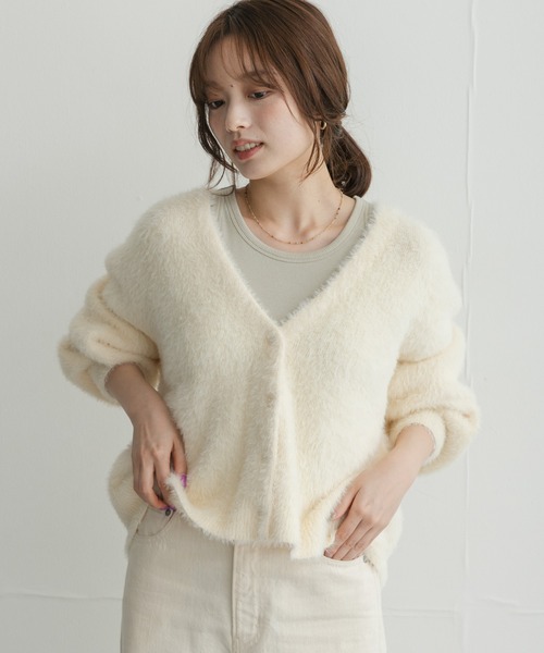 URBAN RESEARCH Sonny Label(アーバンリサーチサニーレーベル)の「フェザーダブルフェイスカーディガン(カーディガン/ボレロ・レディース・アイボリー/チャコールグレー/ライトブルー・FREE)」の6枚目の写真