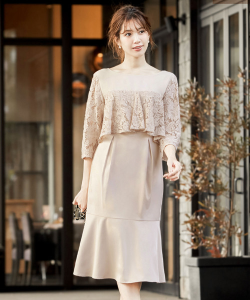 二次会 成人式 同窓会 謝恩会 お呼ばれ対応フォーマルパーティードレス ドレス Girl ガール のファッション ドレス レース切替え五分袖裾ペプラムミモレ丈結婚式ワンピース