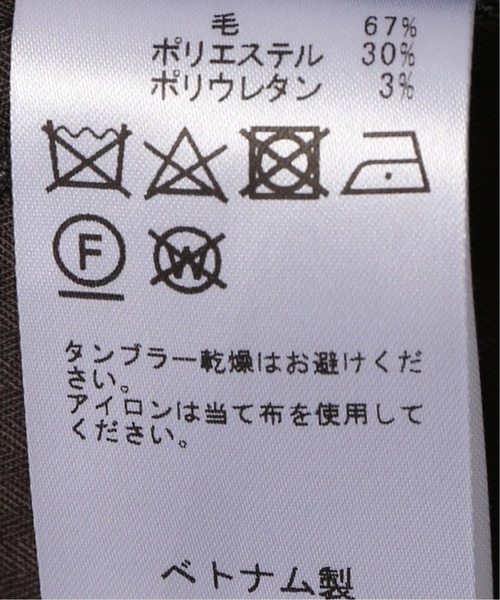 EDIFICE（エディフィス）の「ペンチェック イージーテーパードパンツ（スラックス・メンズ・チャコールグレー/ブラウン/チョコ・SMALL/MEDIUM/LARGE）」の16枚目の写真