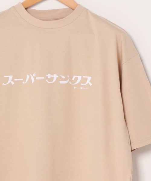 SUPERTHANKS(スーパーサンクス)の「「スーパーサンクス」フロント ロゴ プリントオーバーサイズTシャツ(ユニセックス)(Tシャツ/カットソー・メンズ・ホワイト/ブラック/ベージュ・SMALL/MEDIUM/LARGE)」の1枚目の写真