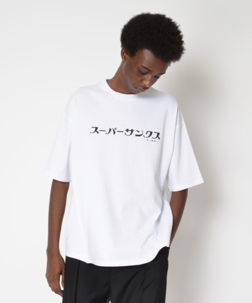 SUPERTHANKS(スーパーサンクス)の「「スーパーサンクス」フロント ロゴ プリントオーバーサイズTシャツ(ユニセックス)(Tシャツ/カットソー・メンズ・ホワイト/ブラック/ベージュ・SMALL/MEDIUM/LARGE)」の2枚目の写真