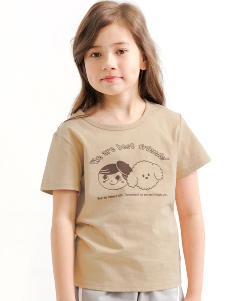 Bee des Bee（ビーデスビー）の「【コットン100％】半袖プリントTシャツ（Tシャツ/カットソー・キッズ・スモークピンク/ネイビー/オレンジ/ダークパープル/ブラウン/ホワイト系その他/ホワイト/ブルー系その他/グリーン/ベージュ/ピンク系その他/ホワイト系その他2/ダークグリーン/オレンジ系その他/杢グレー/クリーム/ベージュ系/ホワイト系1/ライトイエロー/ホワイト系・100cm/110cm/120cm/130cm/140cm/150cm）」の10枚目の写真