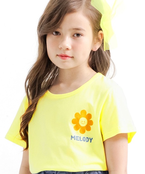 Bee des Bee（ビーデスビー）の「【コットン100％】半袖プリントTシャツ（Tシャツ/カットソー・キッズ・スモークピンク/ネイビー/オレンジ/ダークパープル/ブラウン/ホワイト系その他/ホワイト/ブルー系その他/グリーン/ベージュ/ピンク系その他/ホワイト系その他2/ダークグリーン/オレンジ系その他/杢グレー/クリーム/ベージュ系/ホワイト系1/ライトイエロー/ホワイト系・100cm/110cm/120cm/130cm/140cm/150cm）」の16枚目の写真
