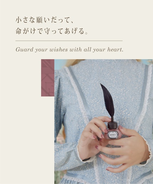 et seq.(エセク)の「【et seq.】LW1855 ベス・マーチ【羽根ペンネイルポリッシュ】(マニキュア/ジェルネイル・レディース・ラベンダー・FREE)」の4枚目の写真