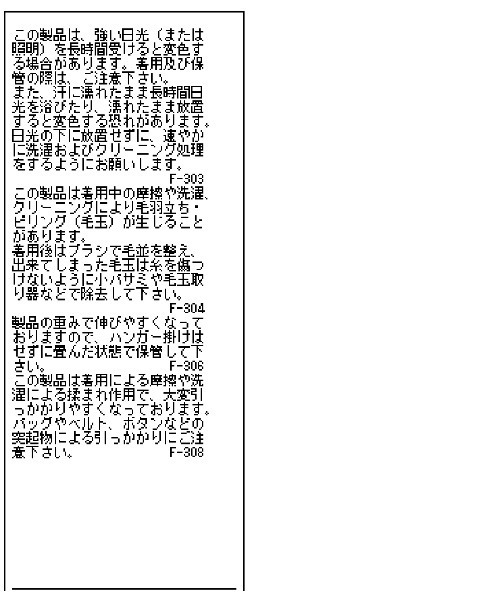 【新色追加】【前後2WAY】割繊サテンギャザーブラウス【sustainable】