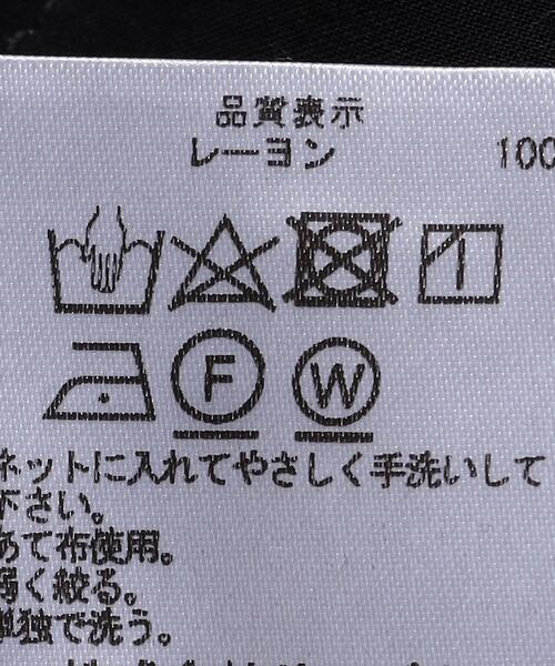 sulvam（サルバム）の「＜sulvam（サルバム）＞シルバーライン オーバー シャツ（シャツ/ブラウス・レディース・ブラック/ホワイト・SMALL）」の9枚目の写真