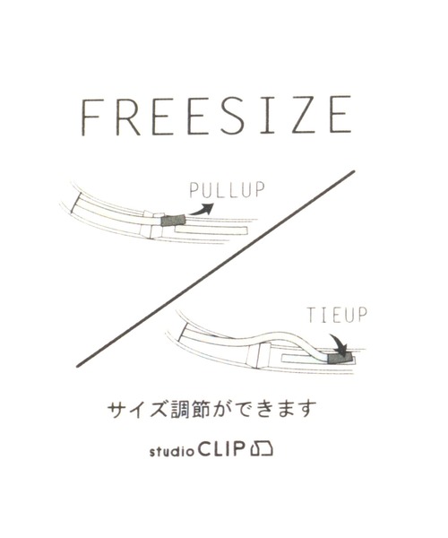 studio CLIP(スタディオクリップ)の「ワッシャーツイルメトロハット(ハット・レディース・ブラック/カーキ/グレー・FREE)」の16枚目の写真