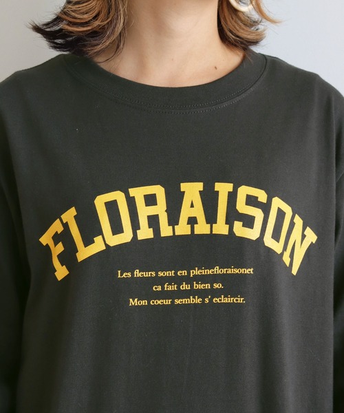 HER CLOSET（ハークローゼット）の「【shemoshelly】WEB限定カレッジロゴロンT 新色追加（Tシャツ/カットソー・レディース・ネイビー/ホワイト/スミクロ/ヘザーグレー/ネイビー系・L/S/M）」の9枚目の写真