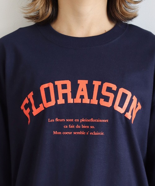 HER CLOSET（ハークローゼット）の「【shemoshelly】WEB限定カレッジロゴロンT 新色追加（Tシャツ/カットソー・レディース・ネイビー/ホワイト/スミクロ/ヘザーグレー/ネイビー系・L/S/M）」の11枚目の写真