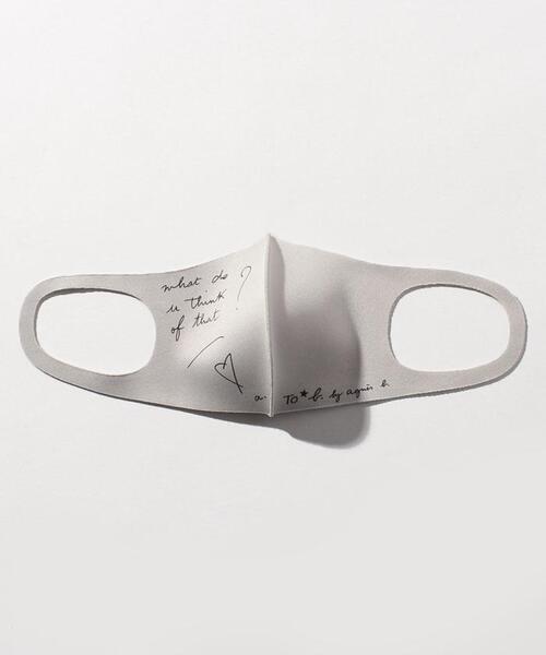 To b. by agnes b.(トゥービーバイアニエスベー)の「WQ92 MASK メッセージファッションマスク(マスク・レディース・ホワイト系その他・UNI)」の1枚目の写真