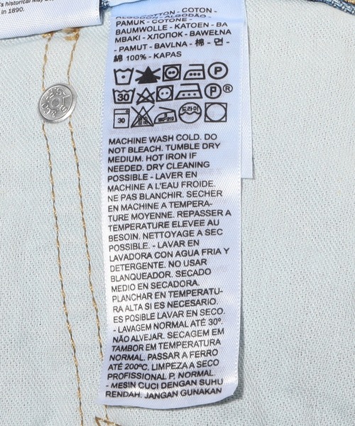 Levi's（リーバイス）の「STAY LOOSE DENIM WAS A FOLKSTAR（デニムパンツ・メンズ・ライトインディゴブルー・W34 L32/W30 L32/W36 L32/W28 L32/W29 L32/W33 L32/W31 L32/W32 L32）」の19枚目の写真